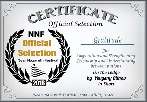 On-the-Ledge-by-Yevgeny-Blinov-in-Short